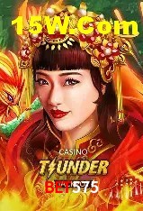 Cadastro Rápido Bet575