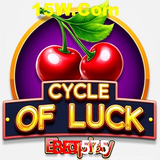 Bet575 Rio de Janeiro - Bonus Terms